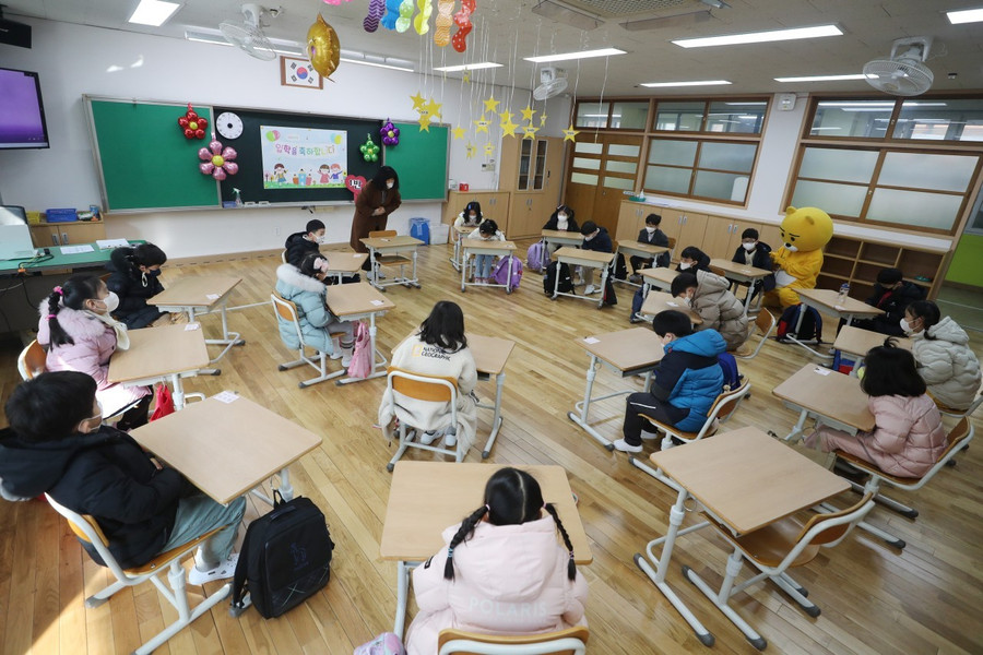 Hơn 4 nghìn trường học Hàn Quốc đóng cửa vì giảm học sinh