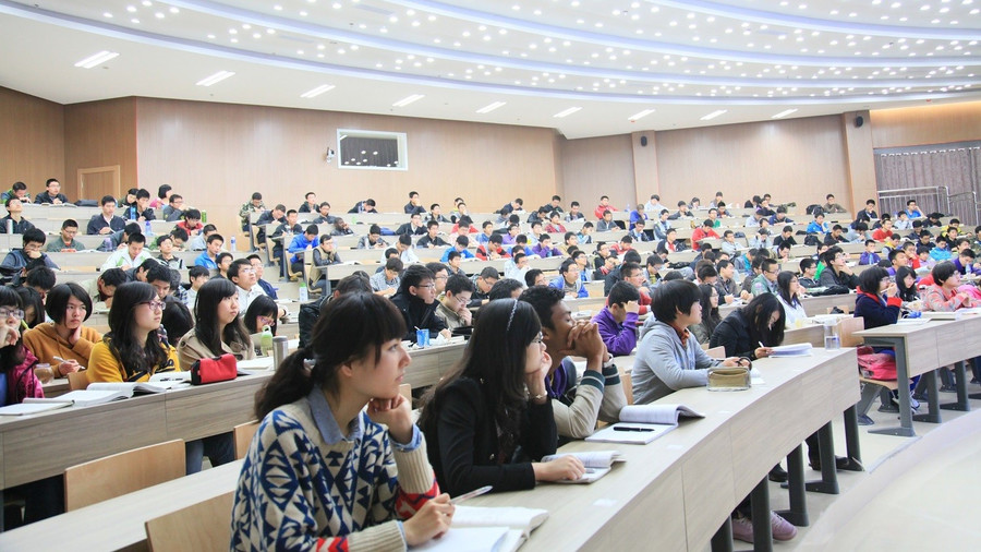  Trung Quốc đẩy mạnh học thuật liên ngành 